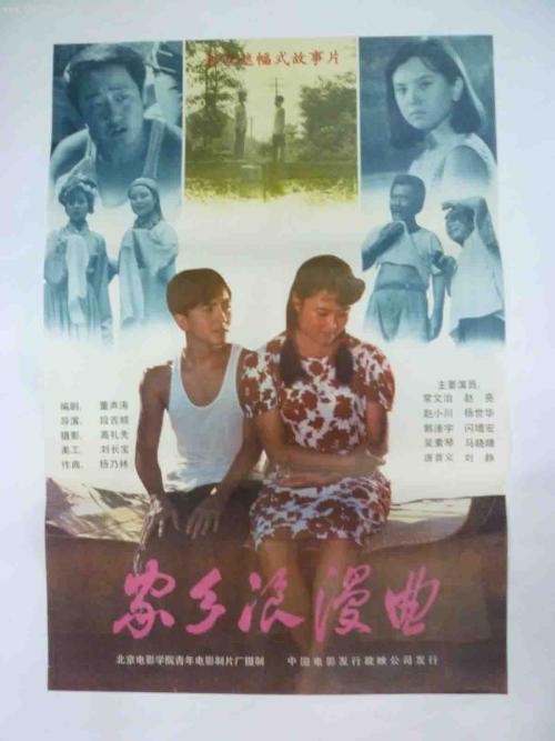 工商银行开存款证明需要什么